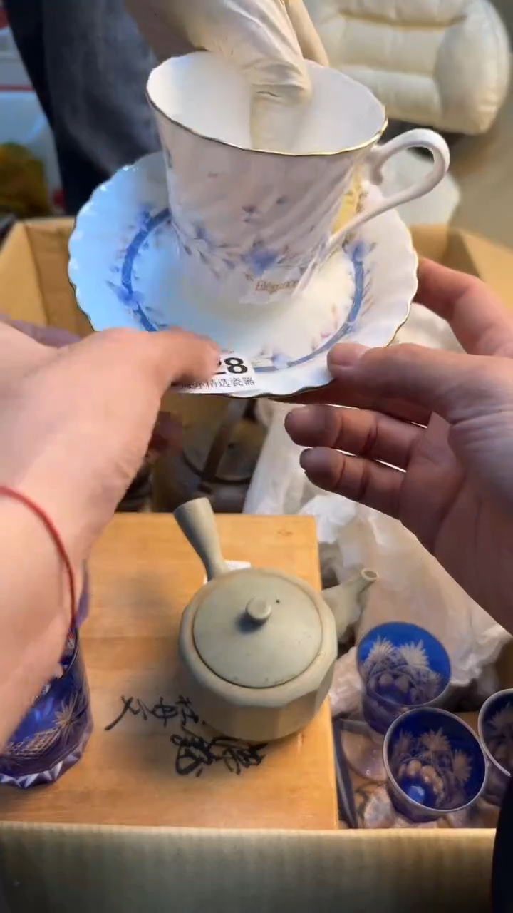 瓷片大*文88888888      528