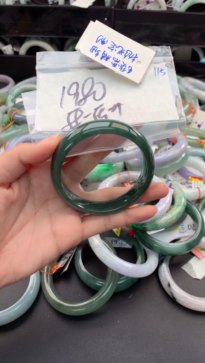 【闪购商品】定制翡翠未镶嵌毛货需精细抛光+多人