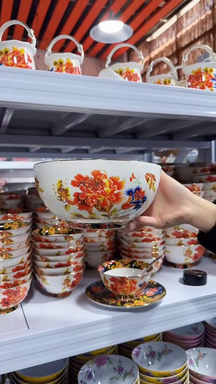 【闪购商品】瓷片8英寸汤碗1个景德镇陶瓷