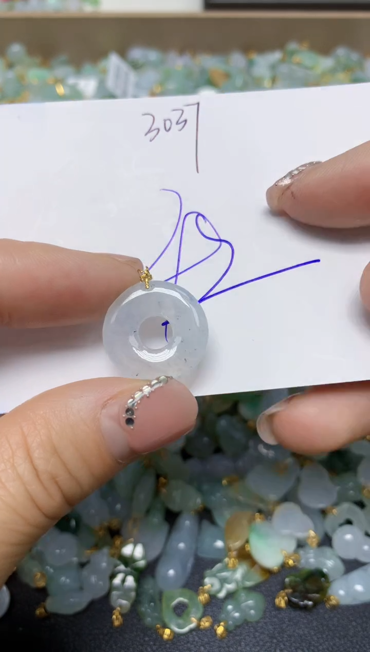 【闪购商品】翡翠挂件18K金镶嵌 天然翡翠A货