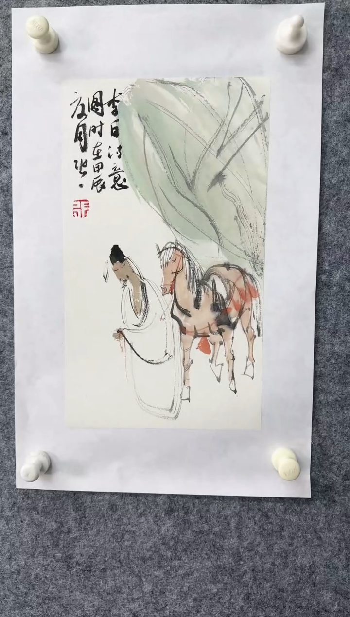 【闪购商品】国画DH-ZY老师绘画作品