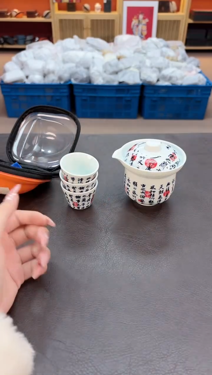 【闪购商品】摆件瓷SC1111111111111