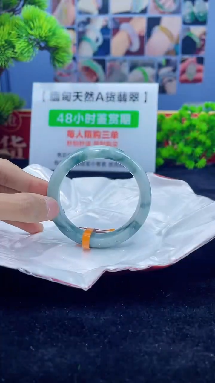 【闪购商品】翡翠手镯未镶嵌手镯22