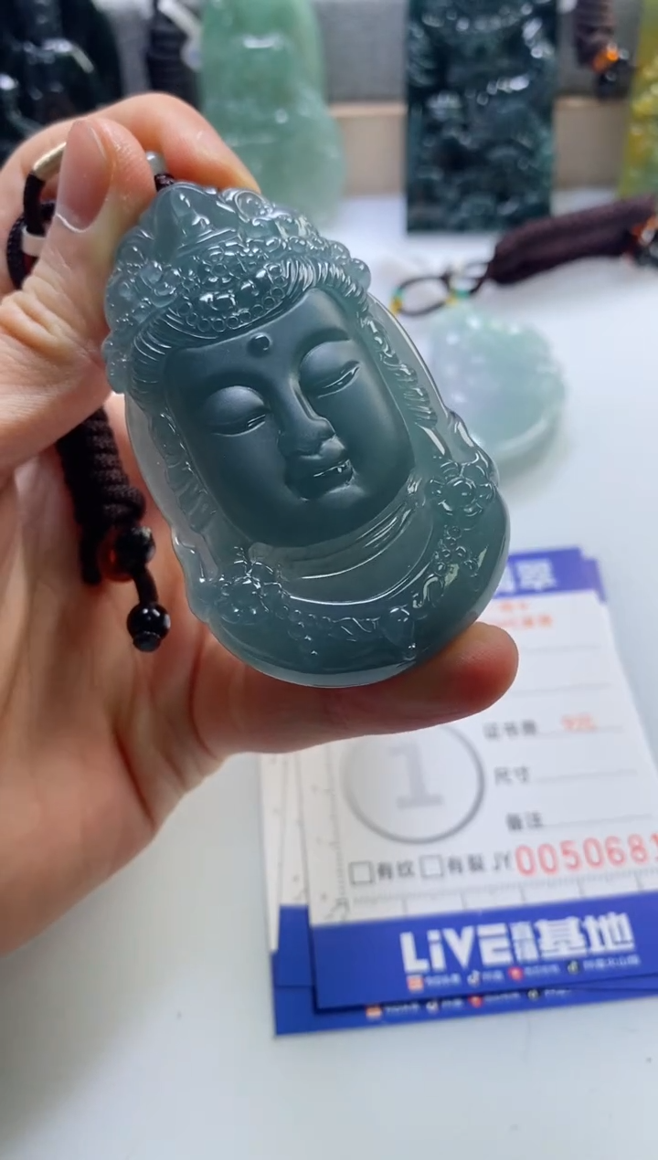 【闪购商品】翡翠挂件未镶嵌            