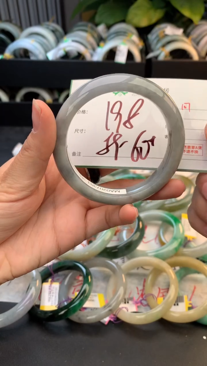 未镶嵌定制翡翠毛货需精细抛光+多样性拍1发1