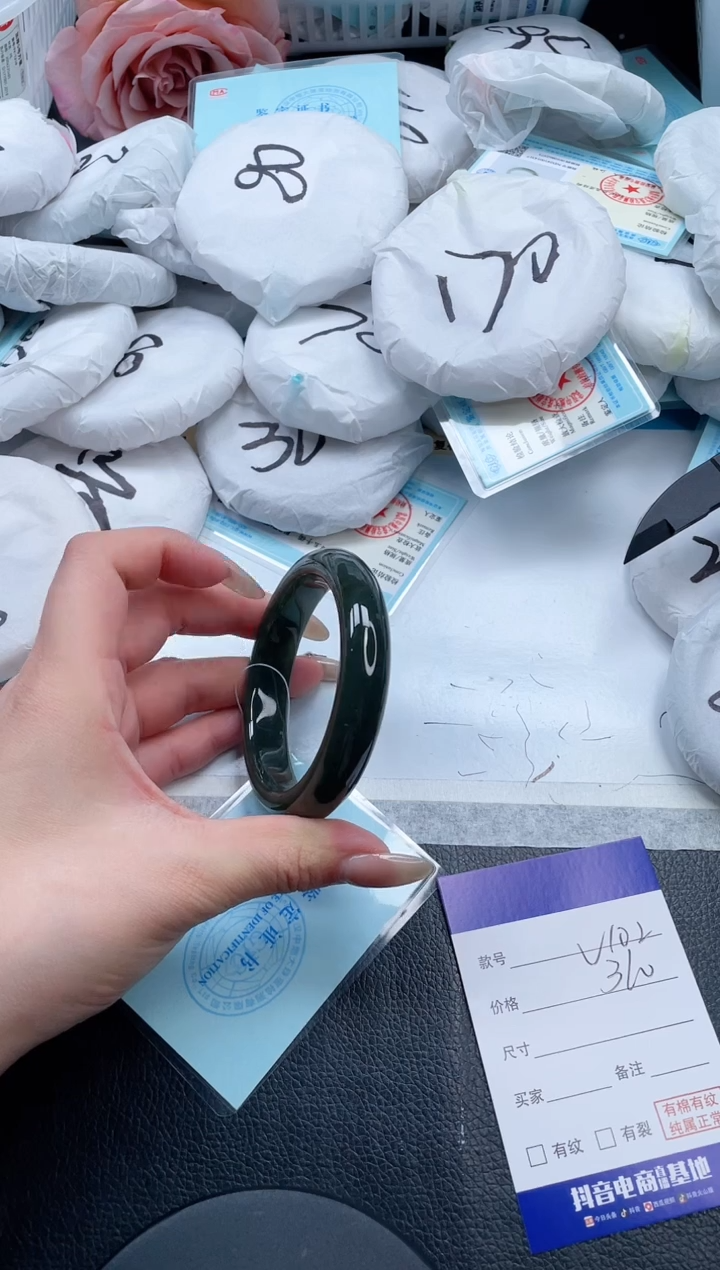 【闪购商品】和田玉手镯未镶嵌7V102-56