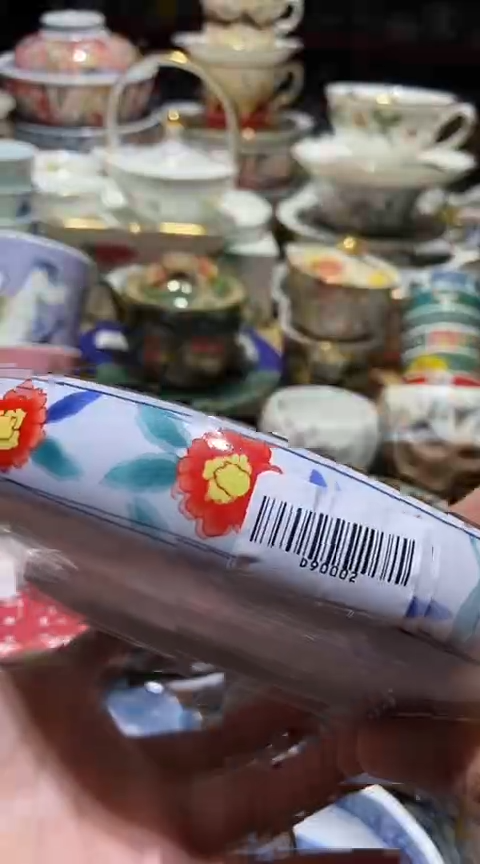 瓷片111111111111@@1