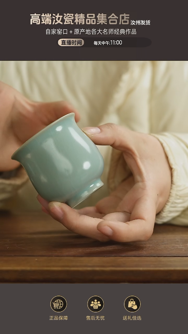 杯子玉兰杯+马蹄杯.....