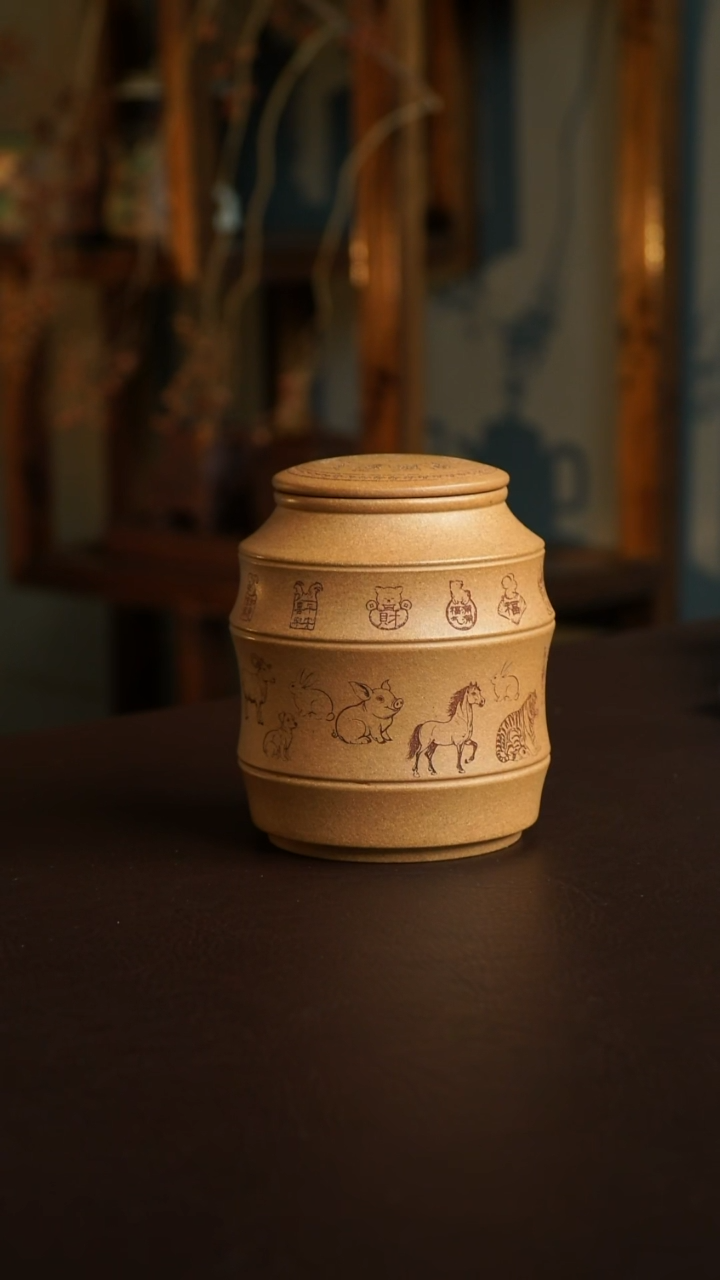 茶杯紫砂5号 茶叶罐100克 宜兴紫砂原矿作品