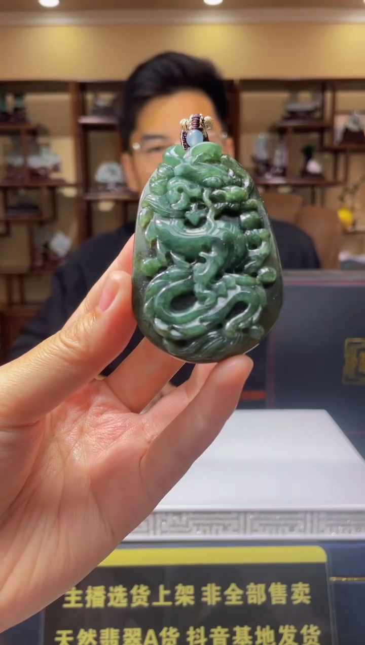 【闪购商品】定制翡翠未镶嵌天然A货翡翠