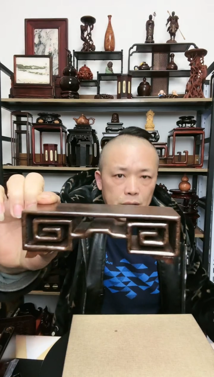 【闪购商品】紫砂紫砂底座底座