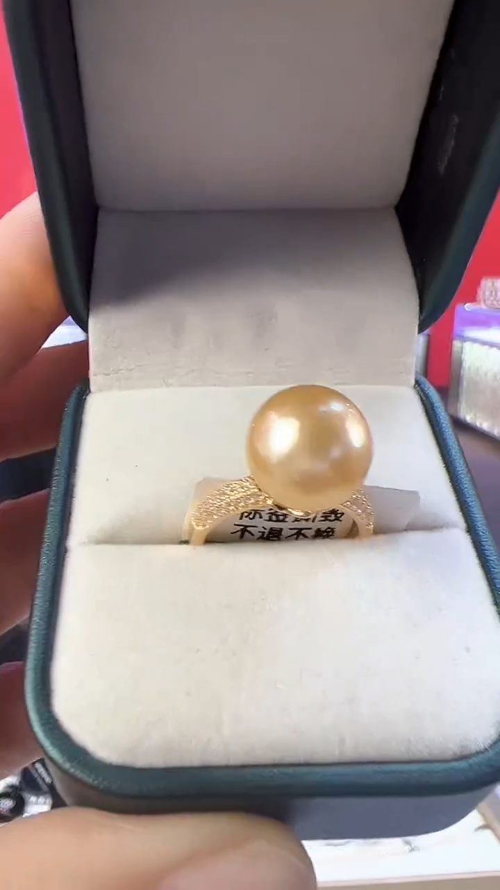 【闪购商品】海水珍珠戒指未镶嵌金006南洋金珠戒指