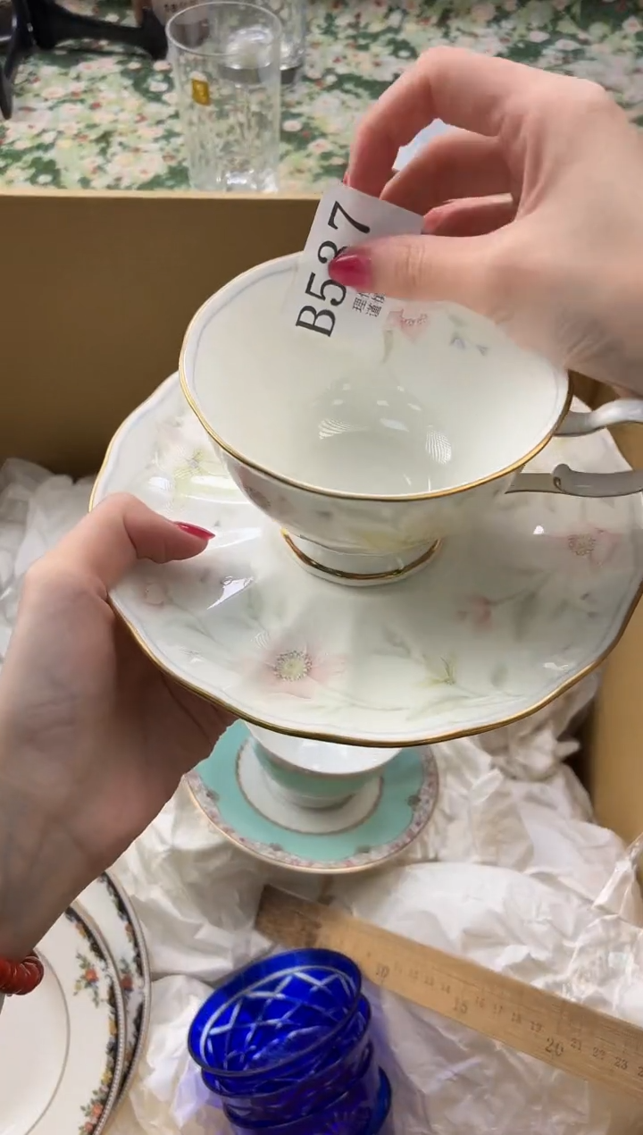 瓷片寒*       B537