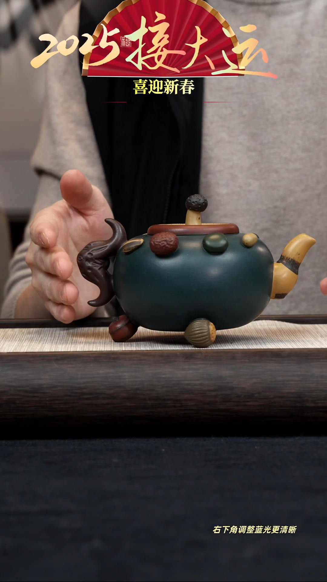 【闪购商品】紫砂茶壶【k003】百果