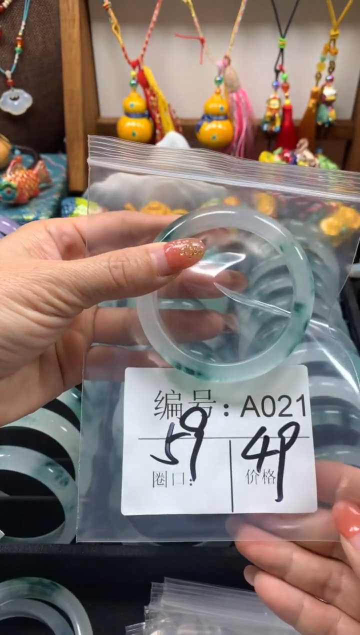 【闪购商品】石英质玉手镯未镶嵌59圈口A021