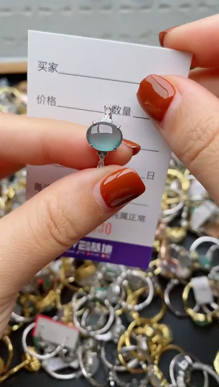 银S925镶嵌戒指翡翠.030