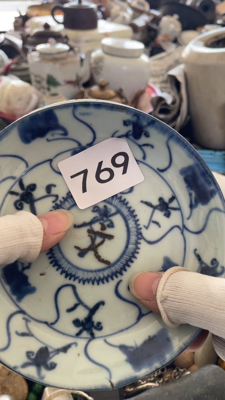 有机玻璃波*晋州市博美阁工艺品店769