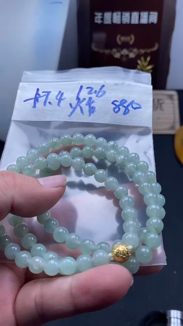 未镶嵌定制翡翠天然缅甸翡翠