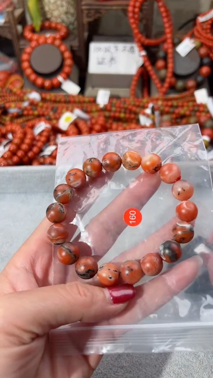 【闪购商品】南红玛瑙手串未镶嵌11+