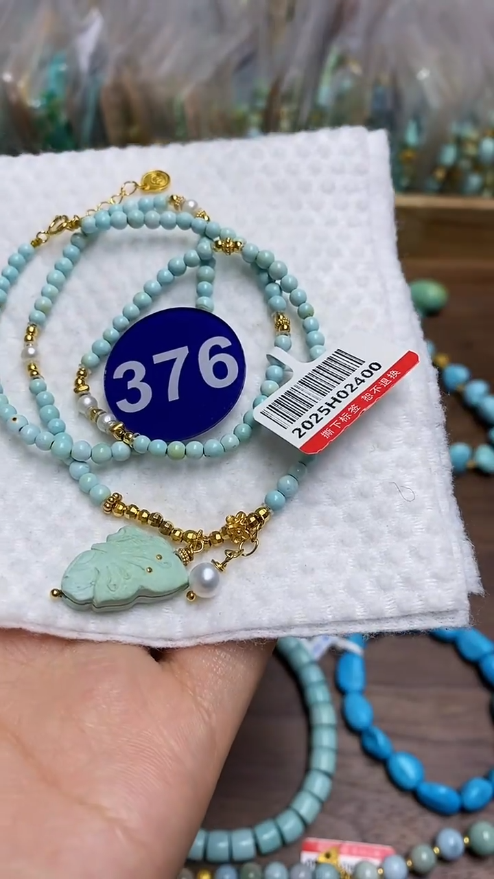 【闪购商品】绿松石项链银S925镶嵌376