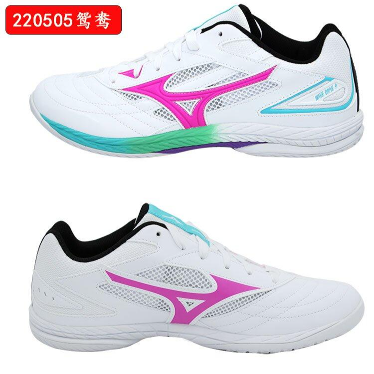 Mizuno/美津浓美津浓鸳鸯男女款WAVE减震防滑9代乒乓球    壁球鞋