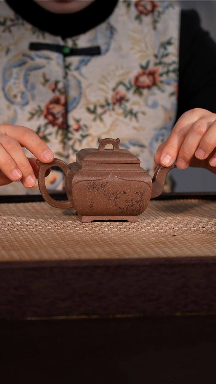 茶壶紫砂天青红麻子 240cc