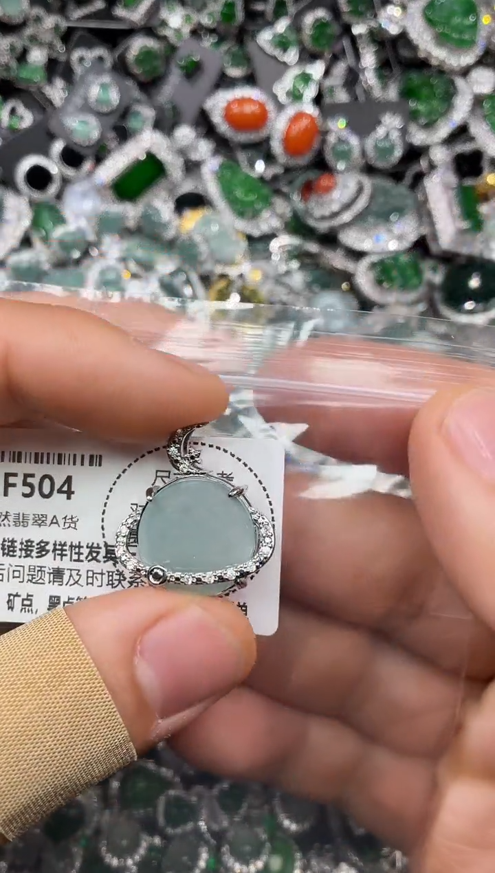 颈饰未镶嵌翡翠F504吊坠