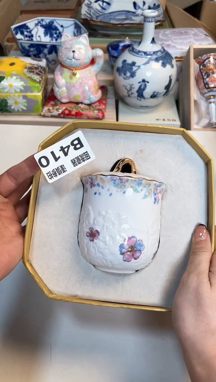 【闪购商品】闪购闪购闪购闪购