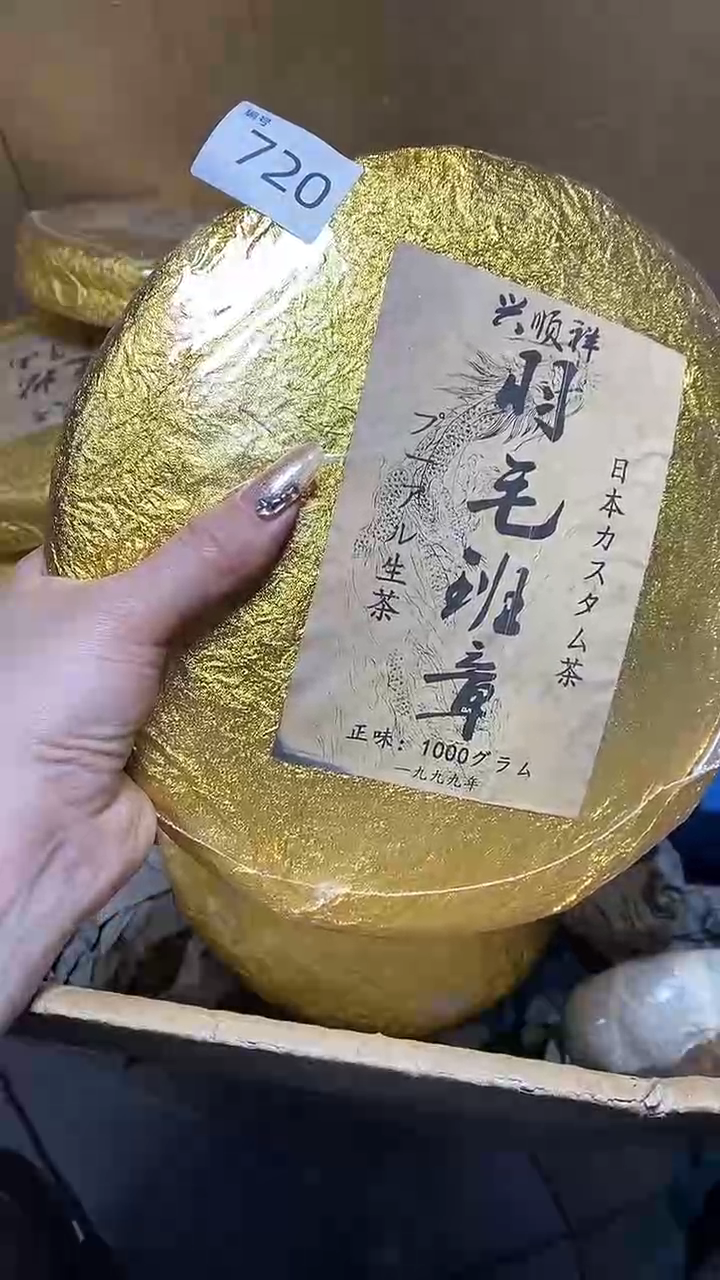 【闪购商品】瓷片瓷器瓷器瓷器瓷器
