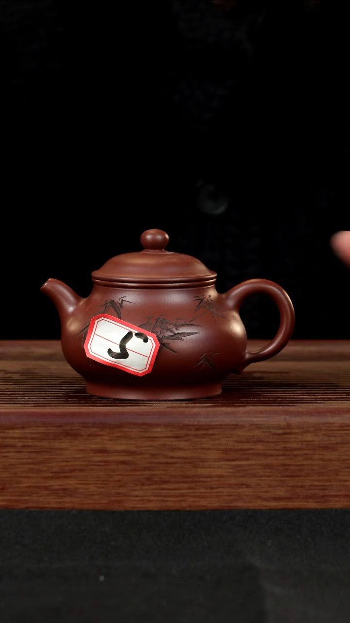 【闪购商品】紫砂茶壶紫砂壶5号