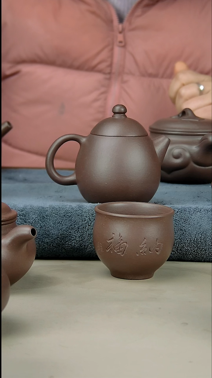 茶壶紫砂180龙但底槽清加一个杯子