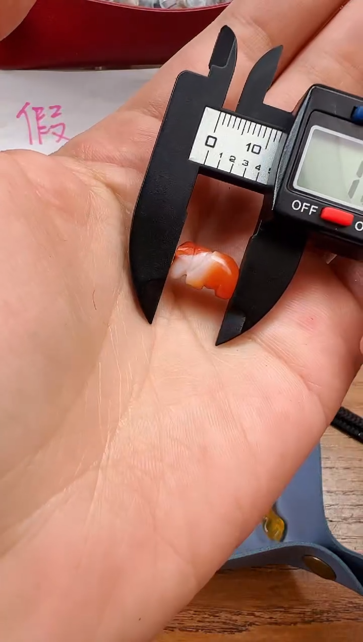 【闪购商品】玛瑙/玉髓颈饰未镶嵌【 肖钟出品 】