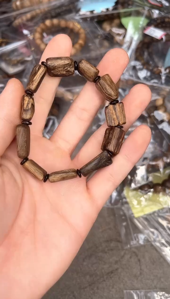 【闪购商品】沉香手串92号沉香多样性发货1条