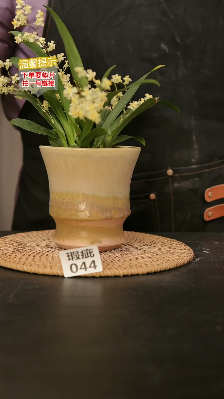 瓷片044瑕疵款，口约11  高约12