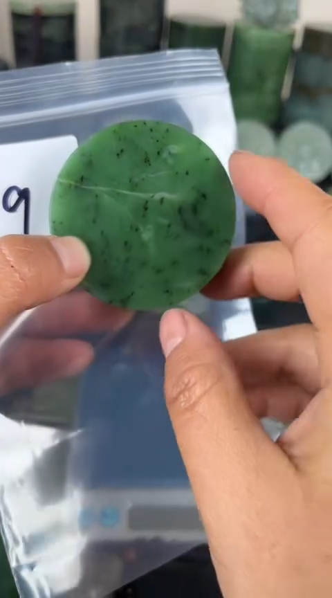 【闪购商品】和田玉珠宝半成品未镶嵌镯心