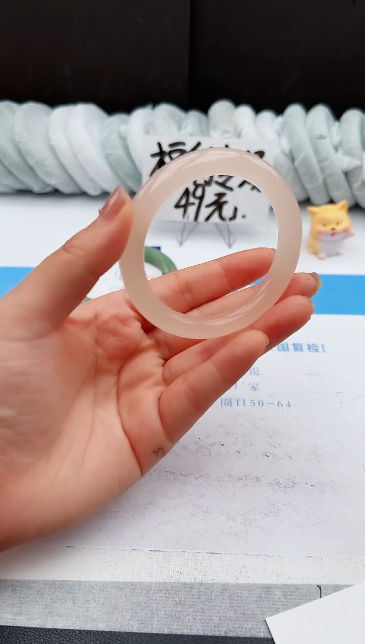 【闪购商品】石英质玉手镯未镶嵌117-53.2