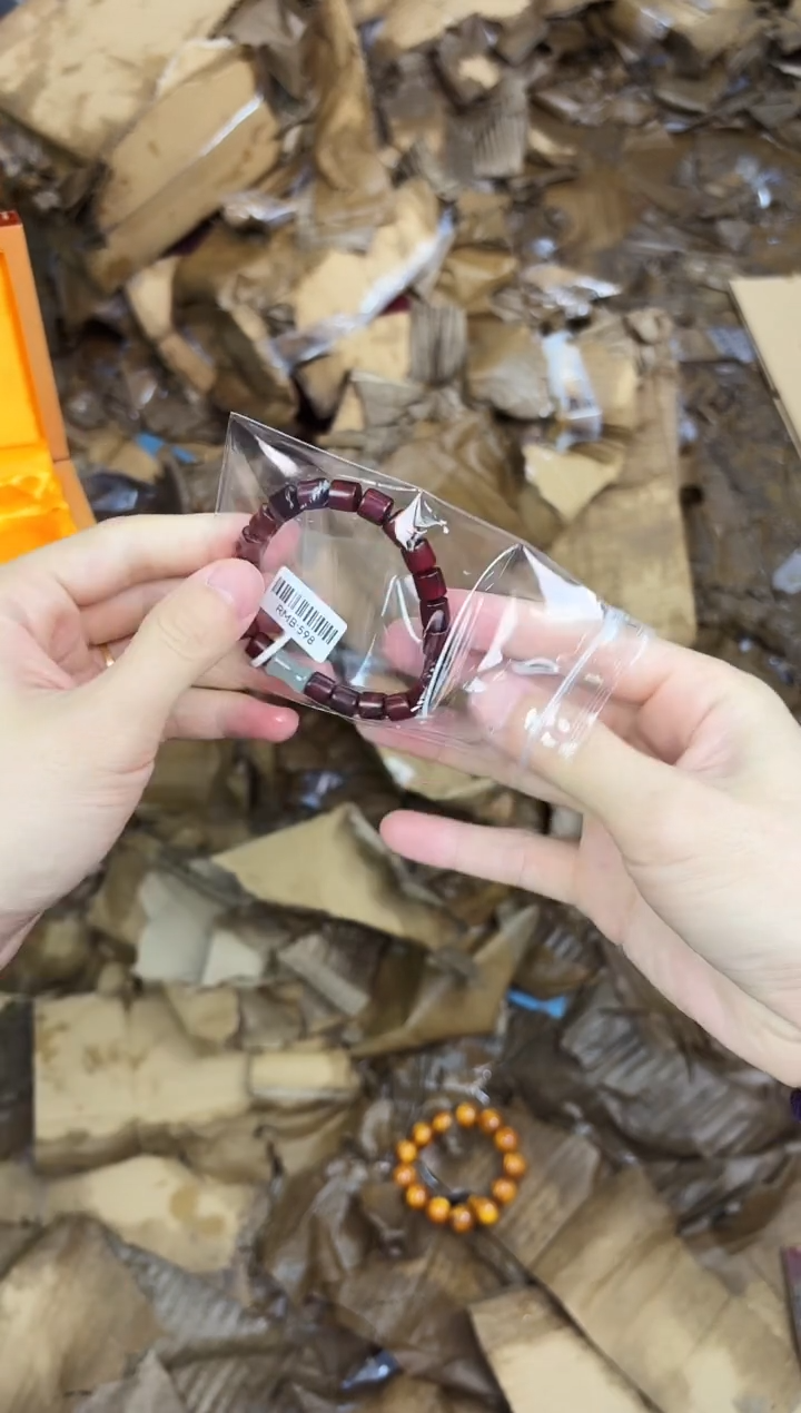 手串   精品手串