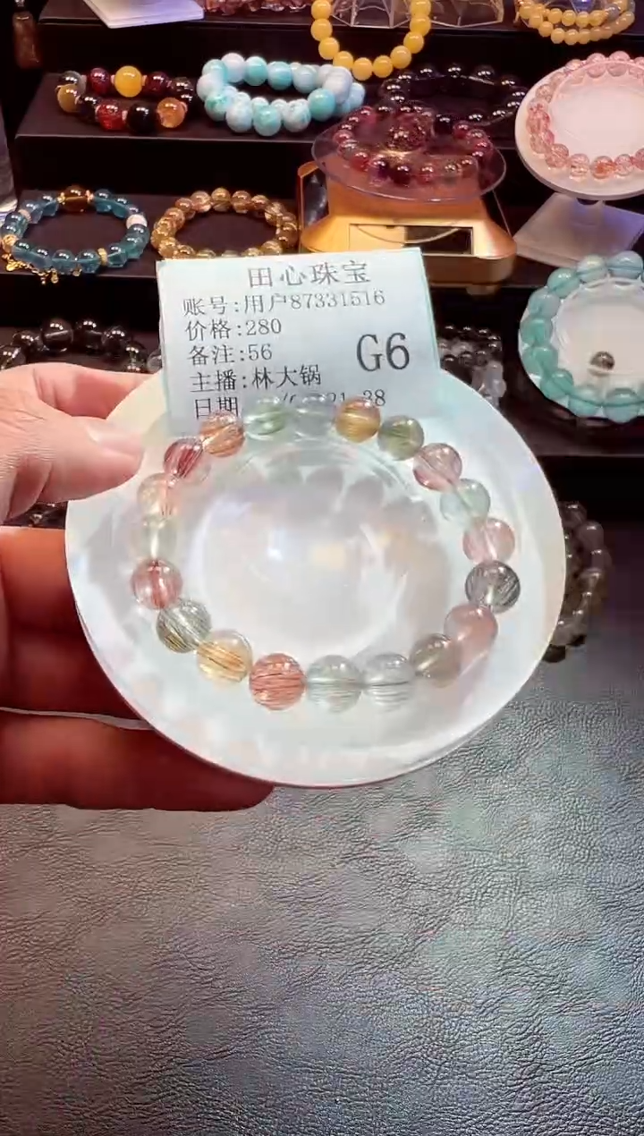 【闪购商品】水晶手链未镶嵌水晶56