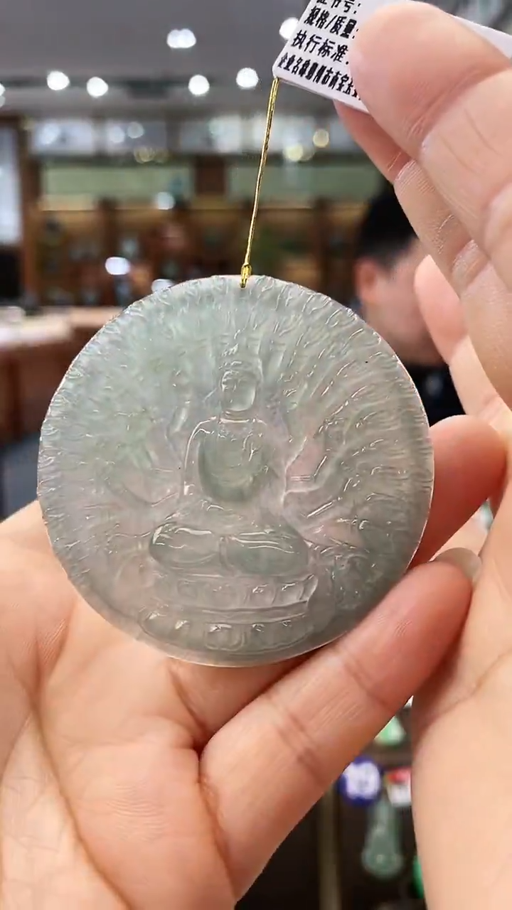 【闪购商品】翡翠颈饰未镶嵌千手观音