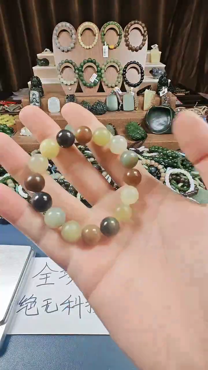 颈饰未镶嵌和田玉多样性发货拍一发一