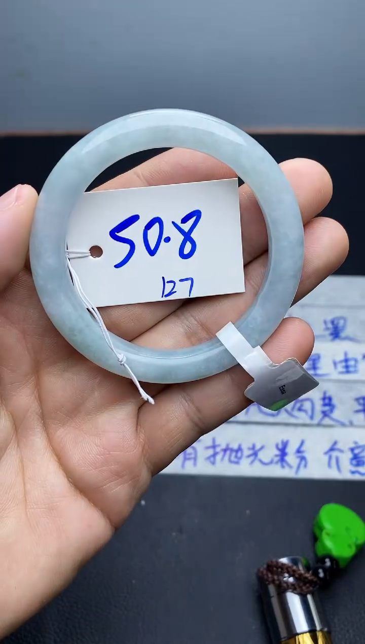未镶嵌手镯翡翠127