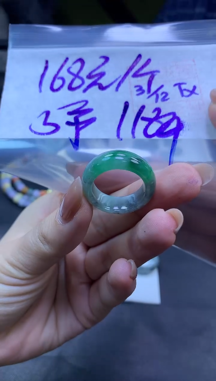 未镶嵌定制翡翠全4#168元多样性拍一发一毛货抛光