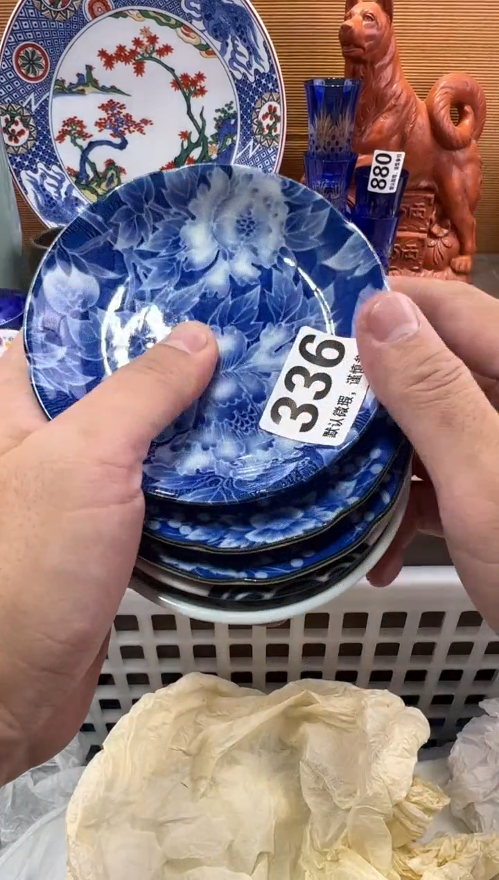 晴**道瓷器瓷器瓷器瓷器瓷器瓷器瓷器
