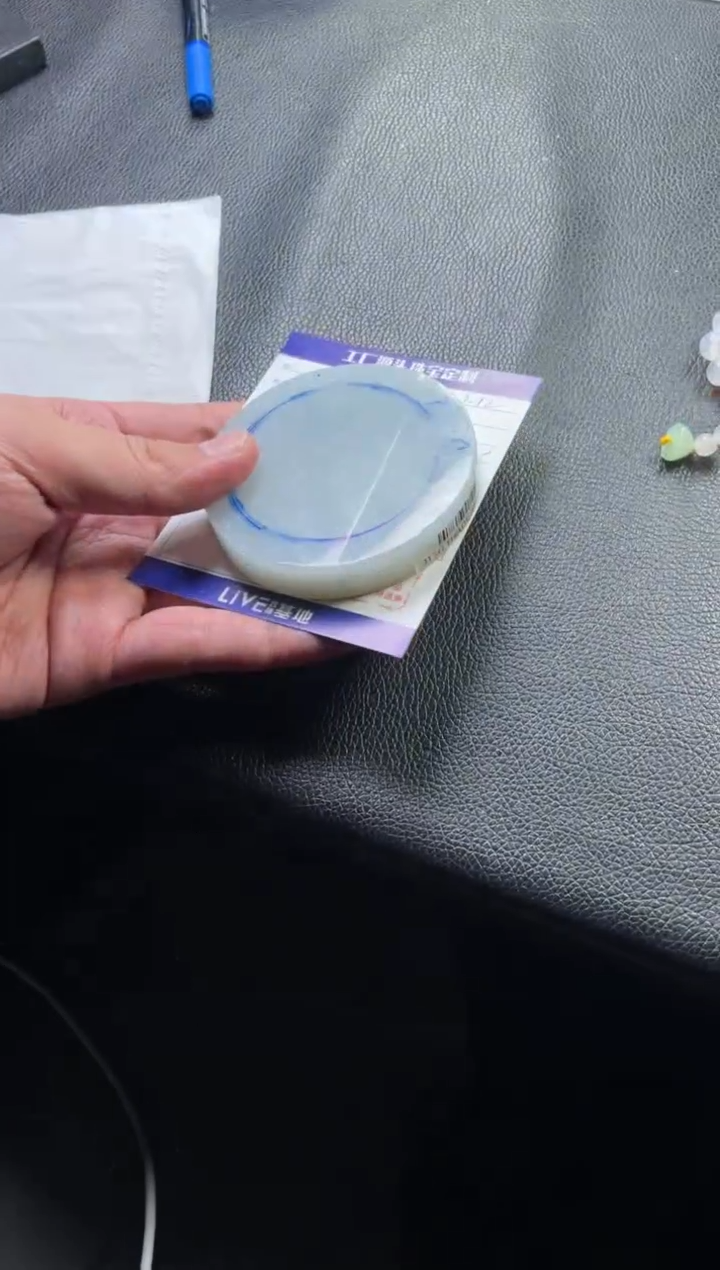 【闪购商品】定制翡翠手镯未镶嵌手镯定制一件