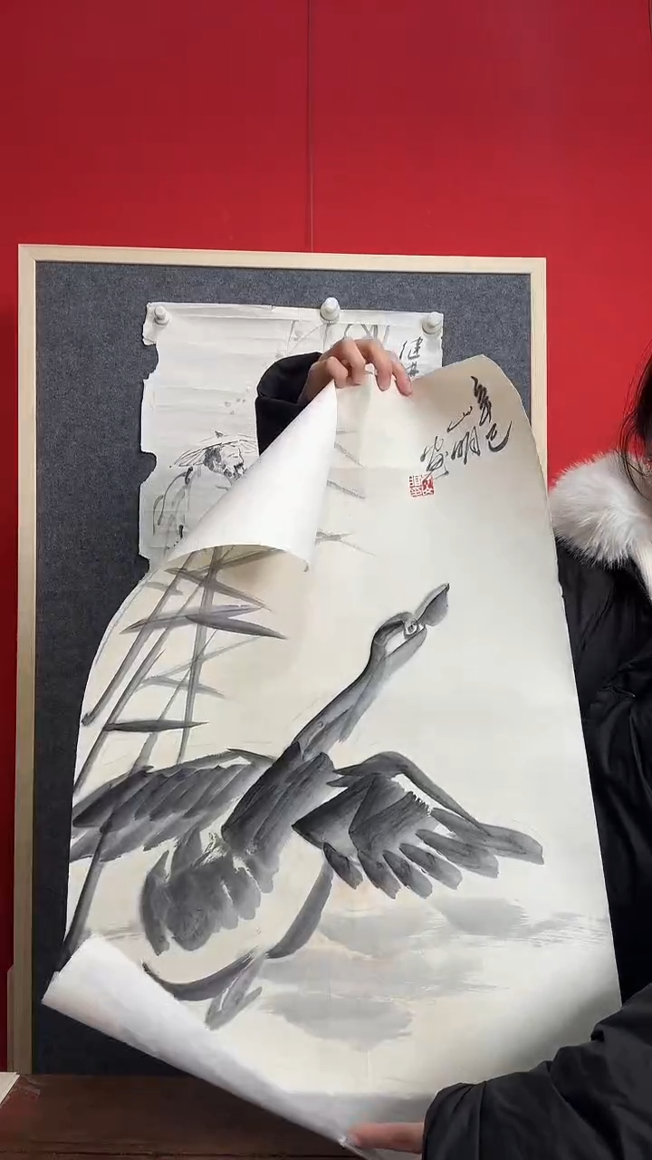 书法强*。WX吴老 鸬鹚