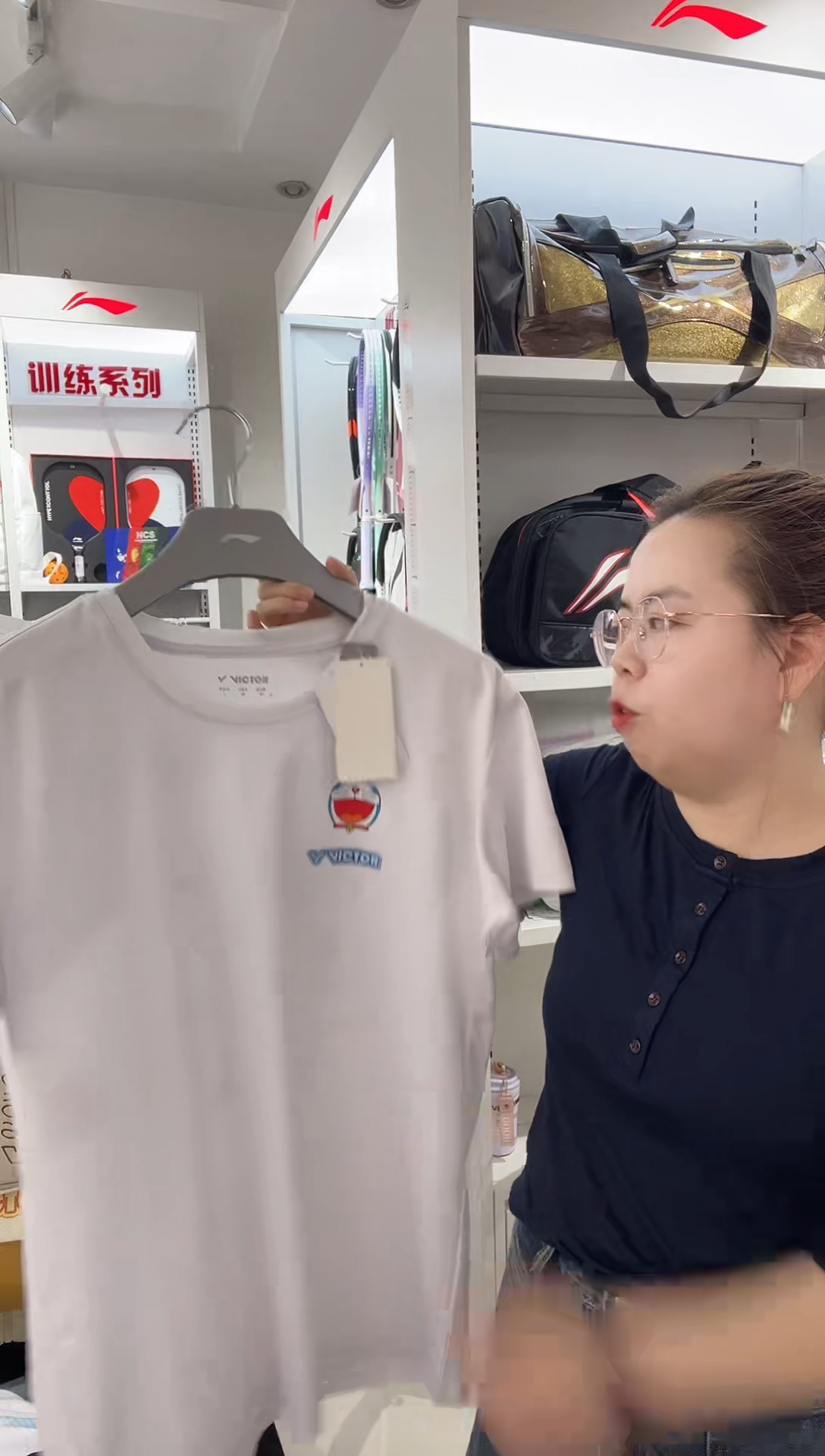 清仓款运动服球鞋配件不退换    M170码