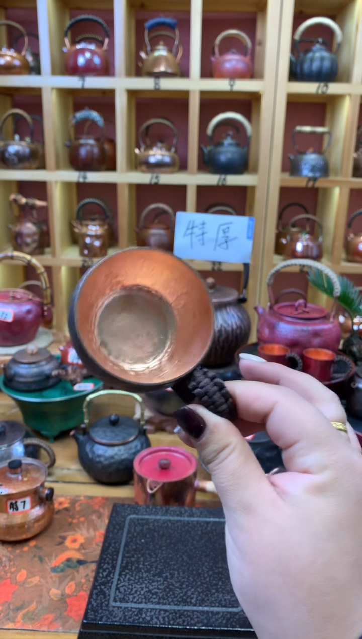 紫铜一张打耳把主人杯