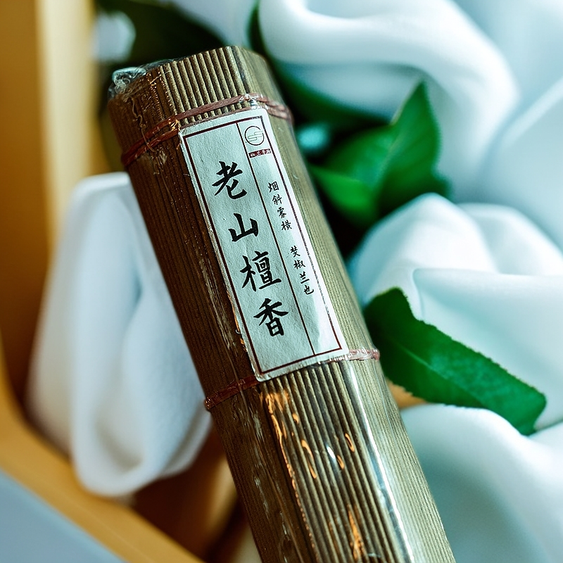 老山檀香线香室内香薰家用供香持久香味传统工艺150g
