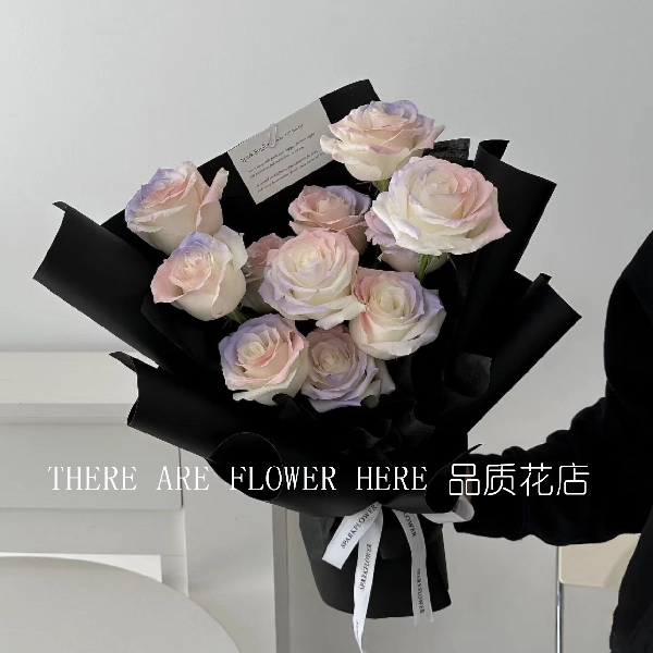 「广岛之恋」11朵人鱼姬玫瑰高级感花束生日鲜花生日花束生日礼物花店送花上门