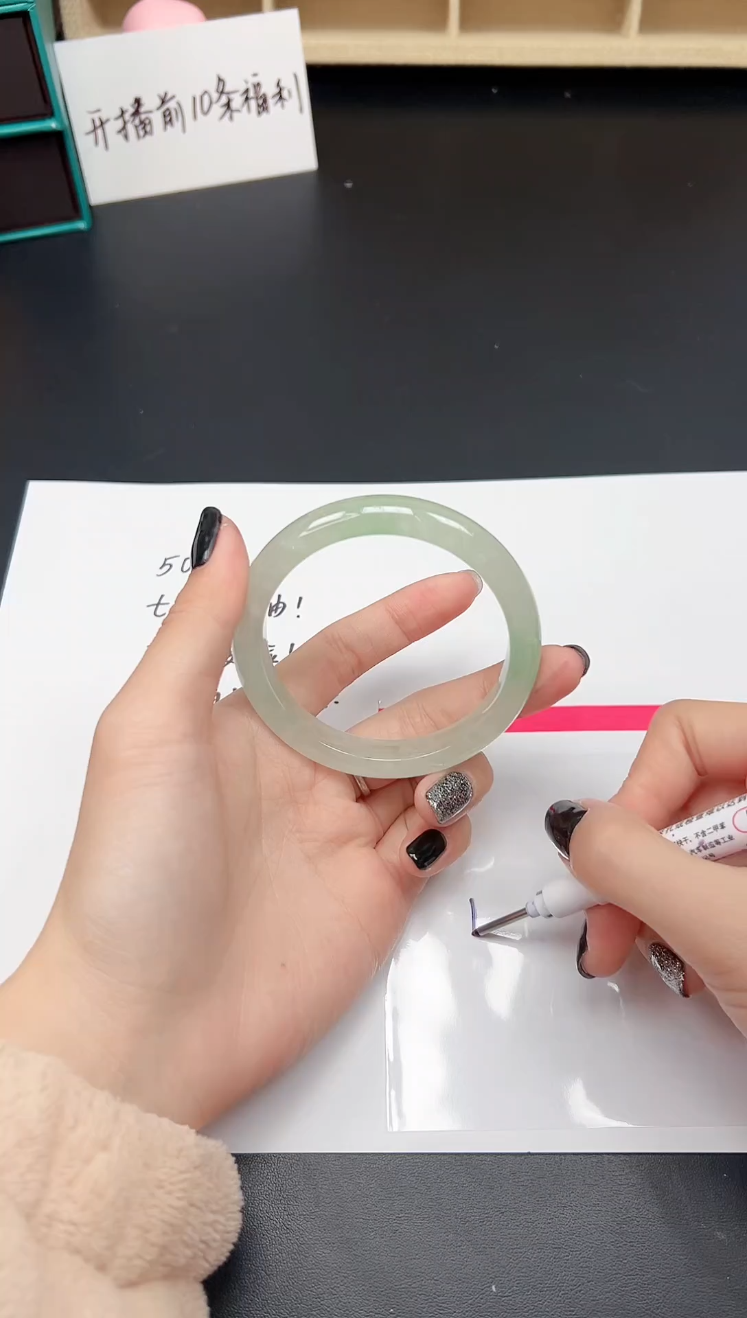 缅风精品手镯礼盒装67